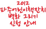 무제-1.jpg