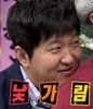 편집 살림꾼 양똘