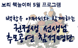 공연로고수정.gif