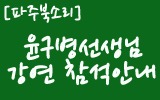 무제-1 사본.jpg