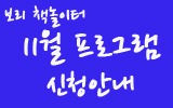 무제-1 사본.jpg