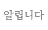 보리출판사에서 함께 일할 분을 찾습니다 (잡지 영업/마케팅) (~8/23)